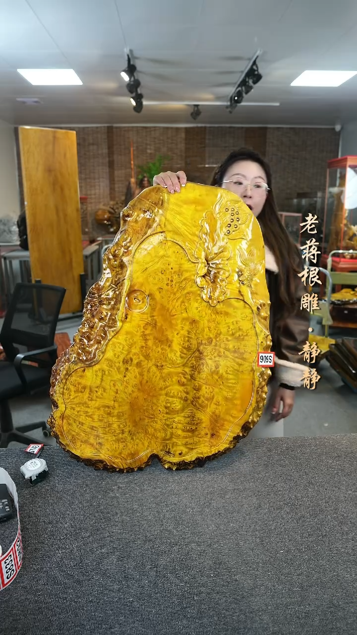 【闪购商品】黄金樟木实木茶盘80-54-5