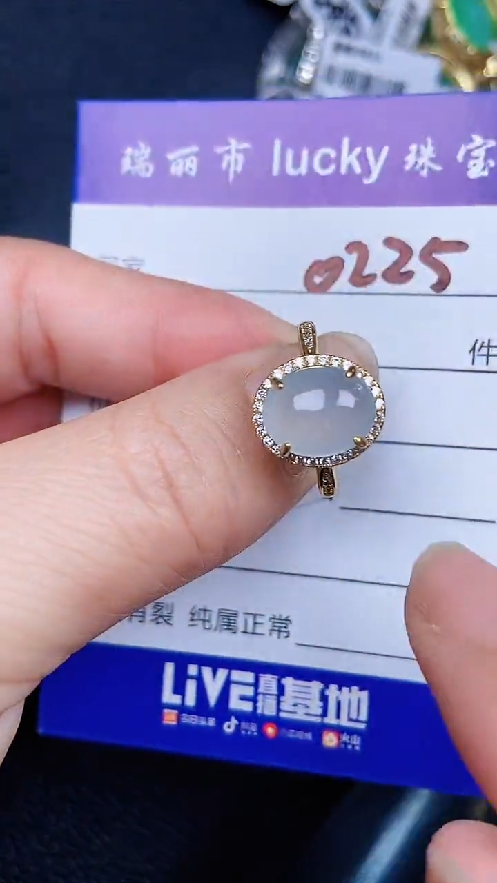 颈饰银S925镶嵌翡翠02225