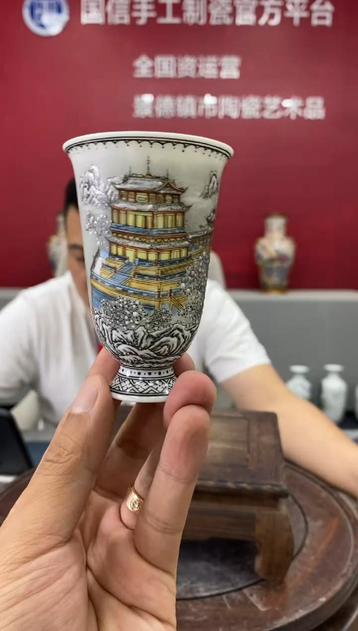 摆件c531景德镇瓷器一件