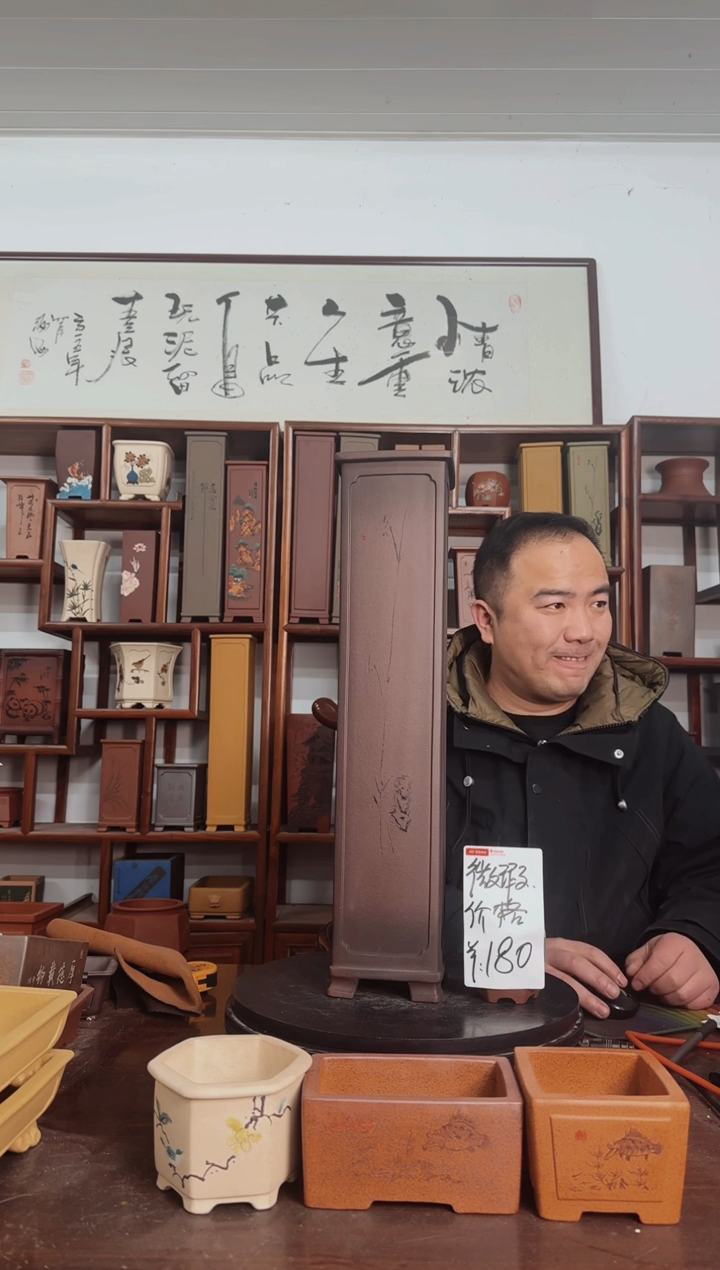 【闪购商品】紫砂花盆825825823585555