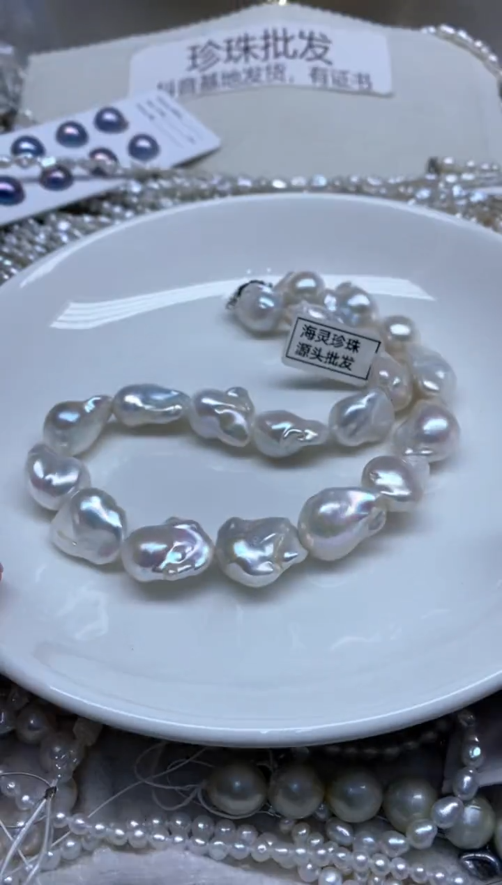 【闪购商品】淡水珍珠未镶嵌颈饰大巴