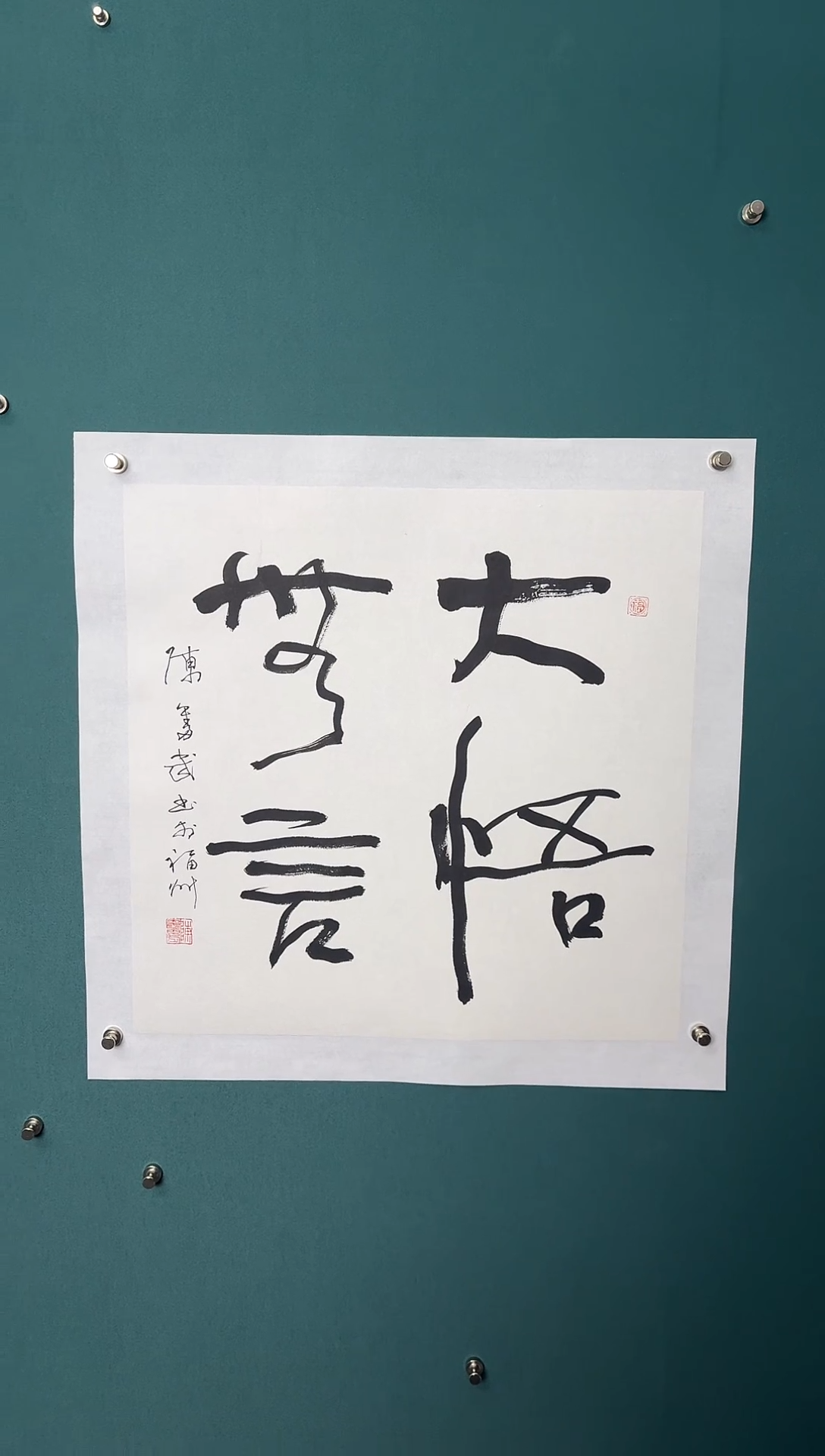 【闪购商品】传统民间艺术-年画