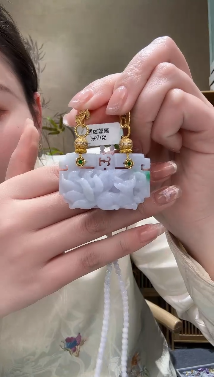 【闪购商品】翡翠颈饰未镶嵌吊坠