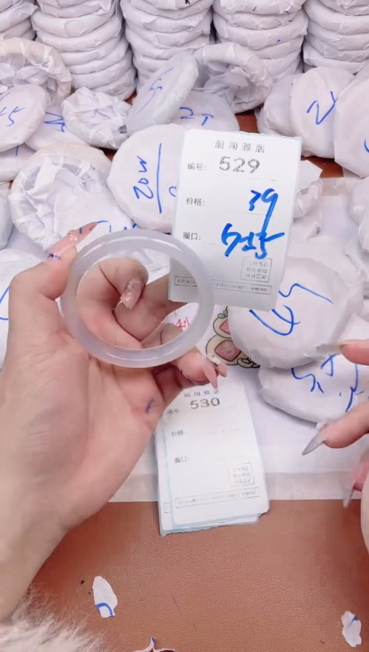 【闪购商品】玛瑙/玉髓手镯未镶嵌529