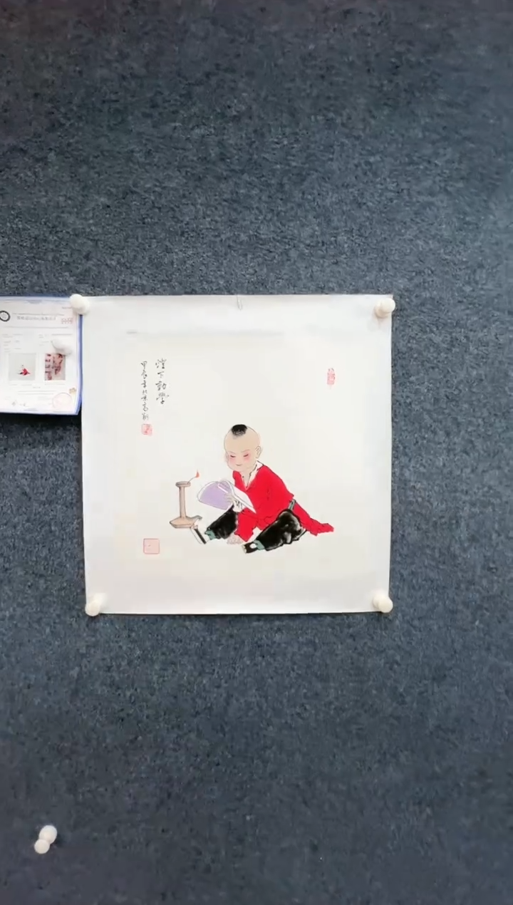 【闪购商品】国画1.29-冯高翔-斗方人物-39