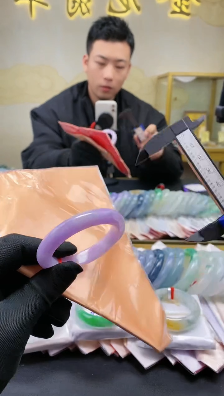 【闪购商品】翡翠手镯未镶嵌天然翡翠a货手镯