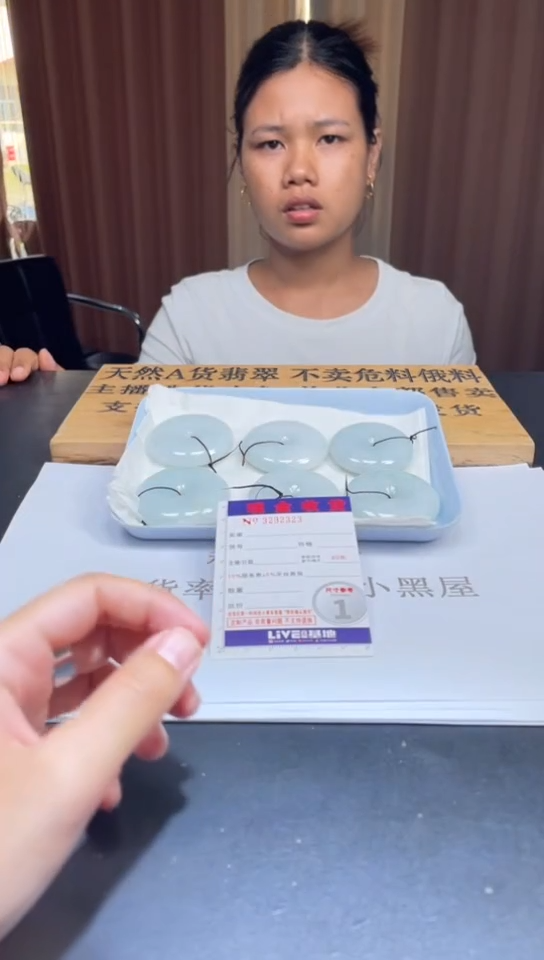 定制翡翠未镶嵌未抛光毛货多样性发其一拍一发一2323