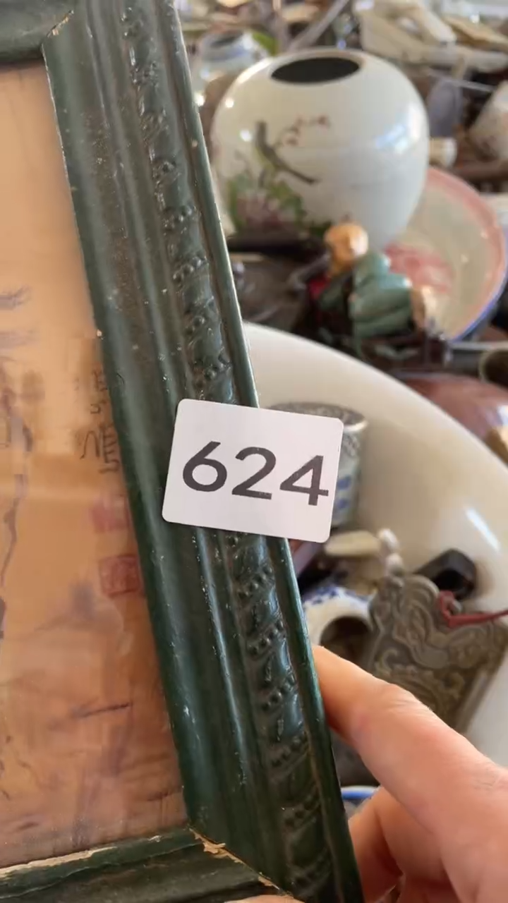 有机玻璃君**下州市博美阁工艺品店624