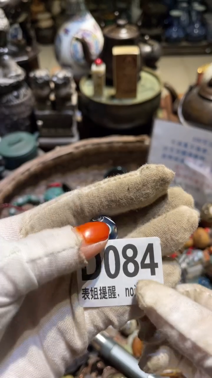 陶瓷?**?表姐直播所见所得