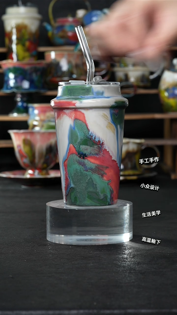 设计师款景德镇森涩手创陶瓷（食品级）877