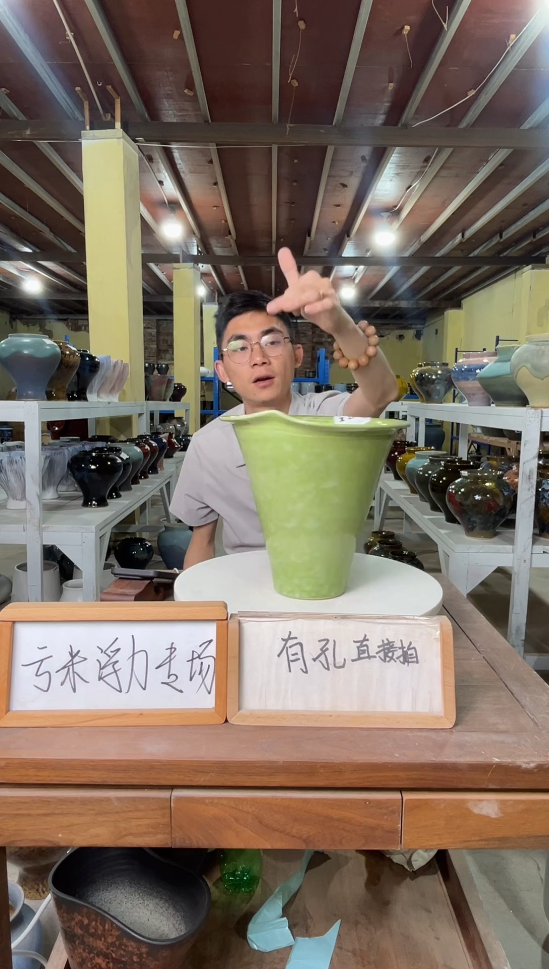 194口径20高22误差2公分默认微瑕