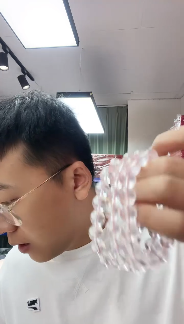 六芒星光粉卡9+手串