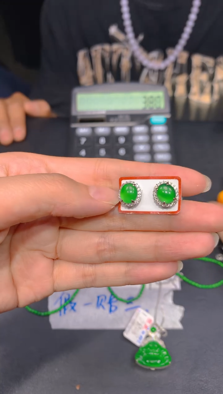 【闪购商品】定制翡翠未镶嵌159多样性发货（发其一）