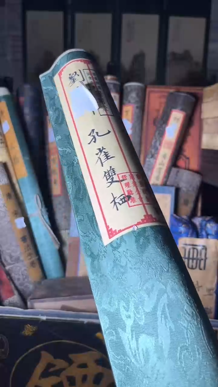 【闪购商品】核桃手串/手链核桃雕核桃雕核桃雕