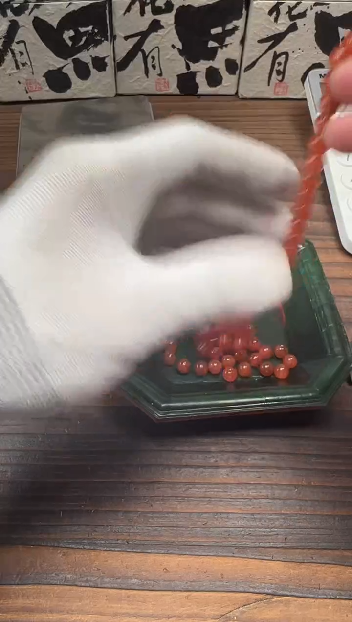 【闪购商品】南红玛瑙12未镶嵌南红手串