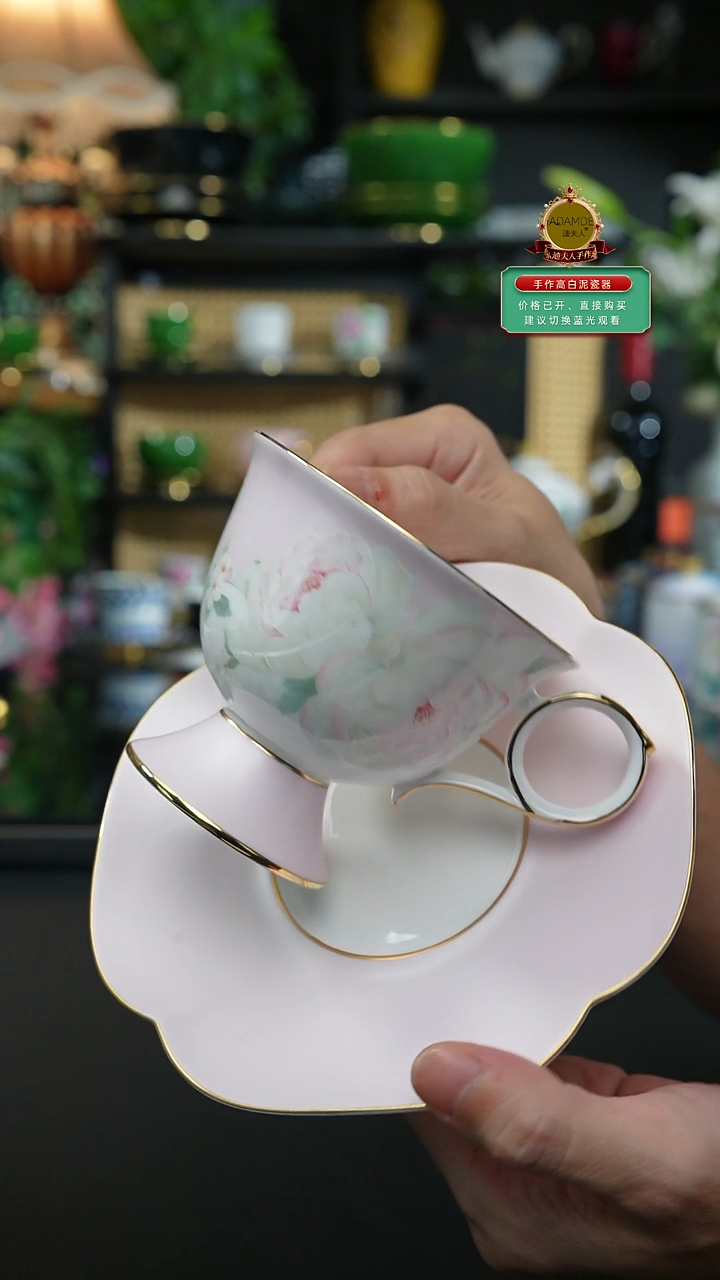 芍药花咖啡杯，，，，，，，，，，，
