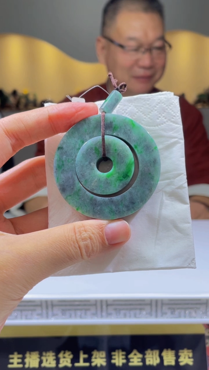 【闪购商品】定制翡翠未镶嵌天然A货翡翠