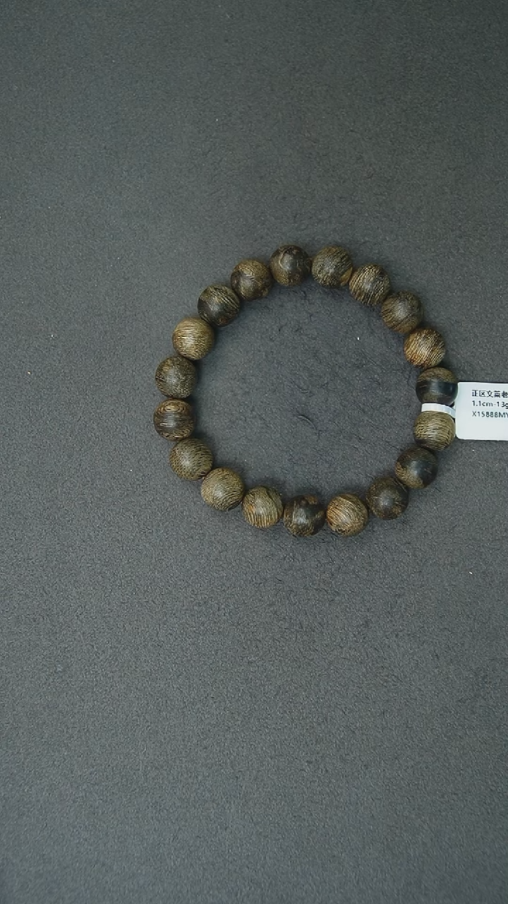 【闪购商品】沉香手串1.1-13g正区文莱老料手串