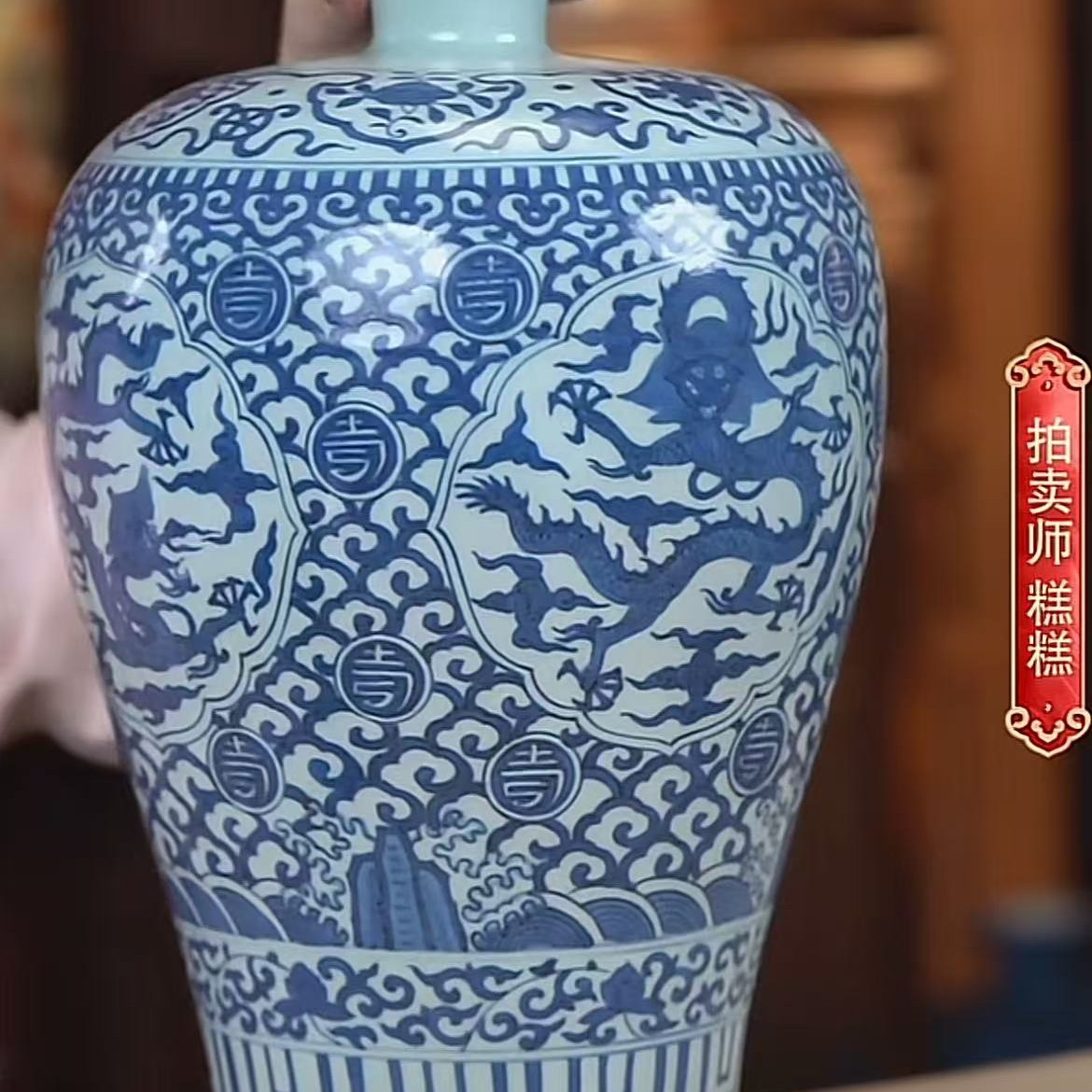 国呈瓷器精选链接