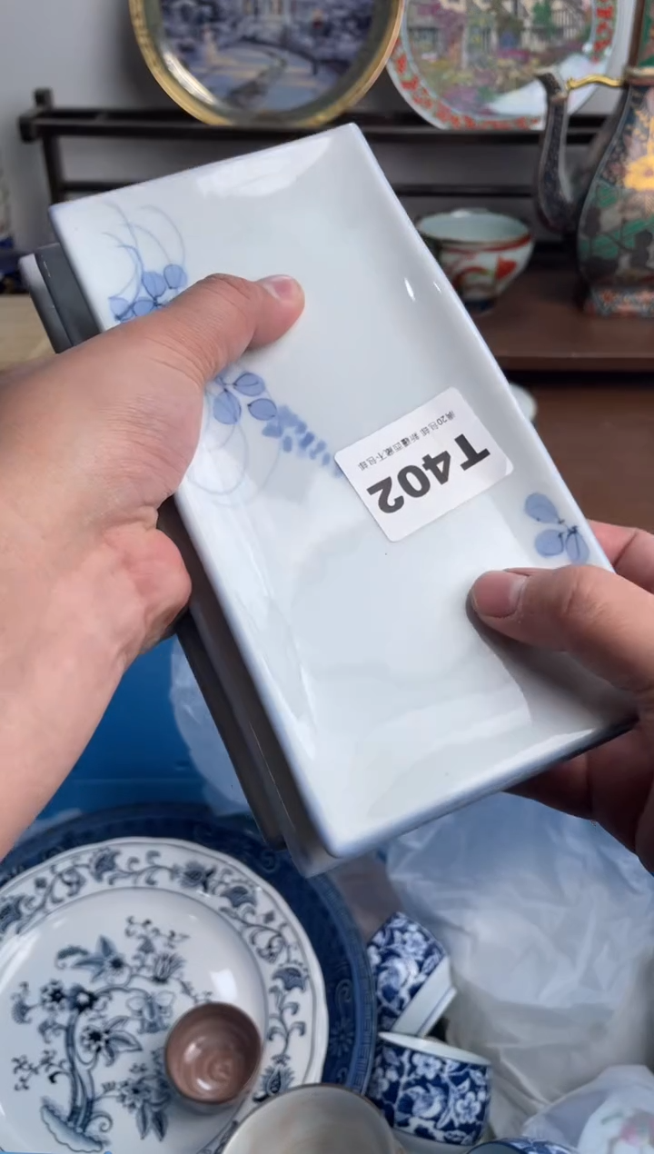 【闪购商品】瓷片402-T-满20包邮48h凑单