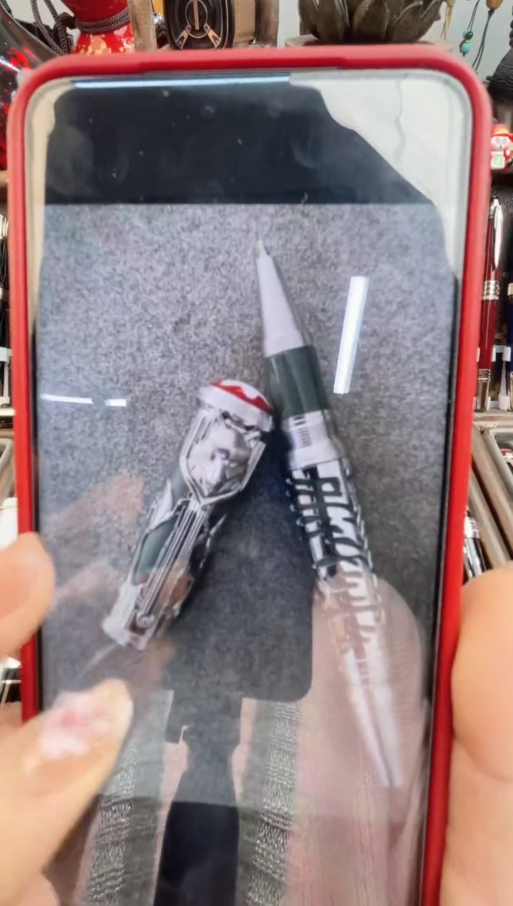 便携式温*凯吉普林   uiidhjgirjegil