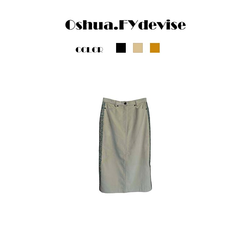 意大利定制设计师奢华时尚半裙直筒