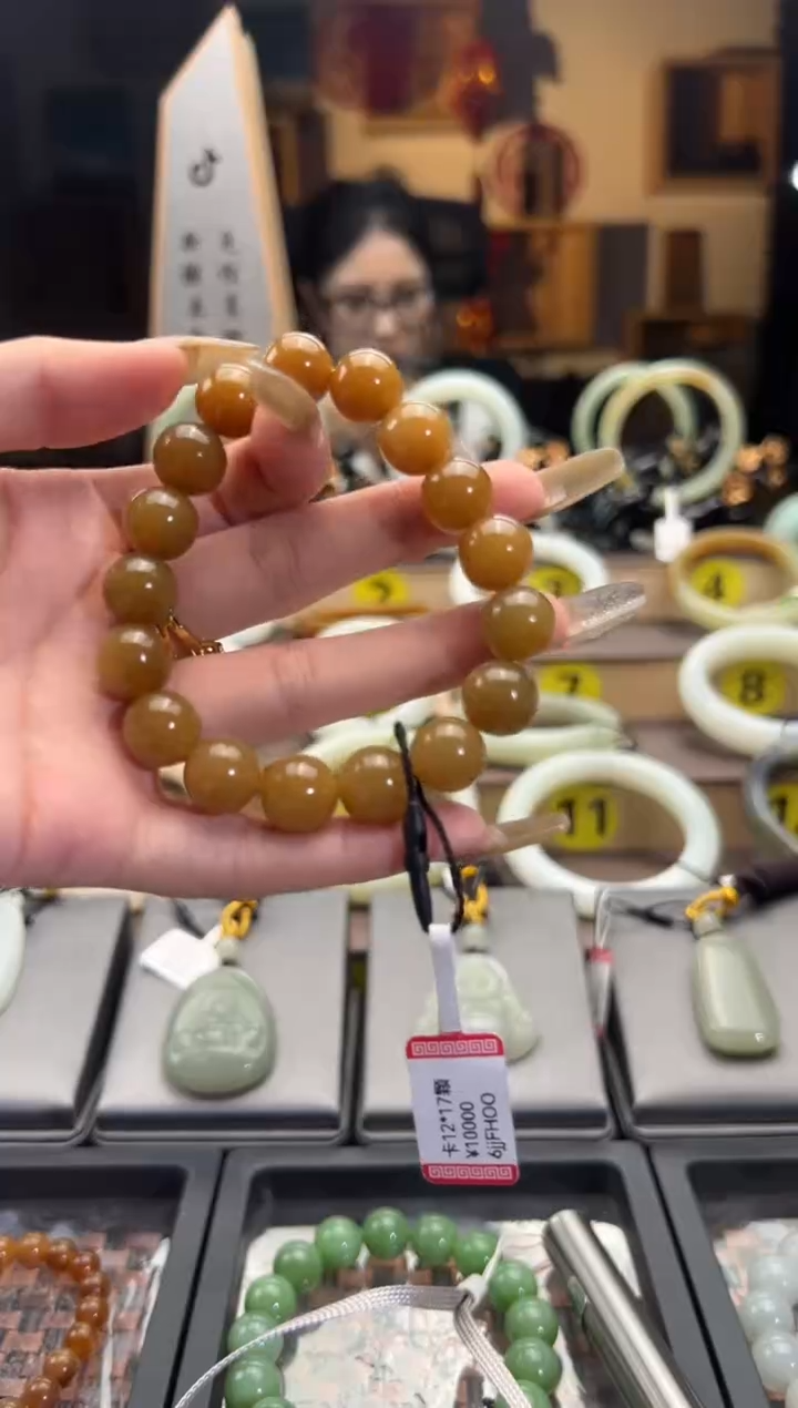 【闪购商品】和田玉手串未镶嵌若羌料若羌糖卡12手串