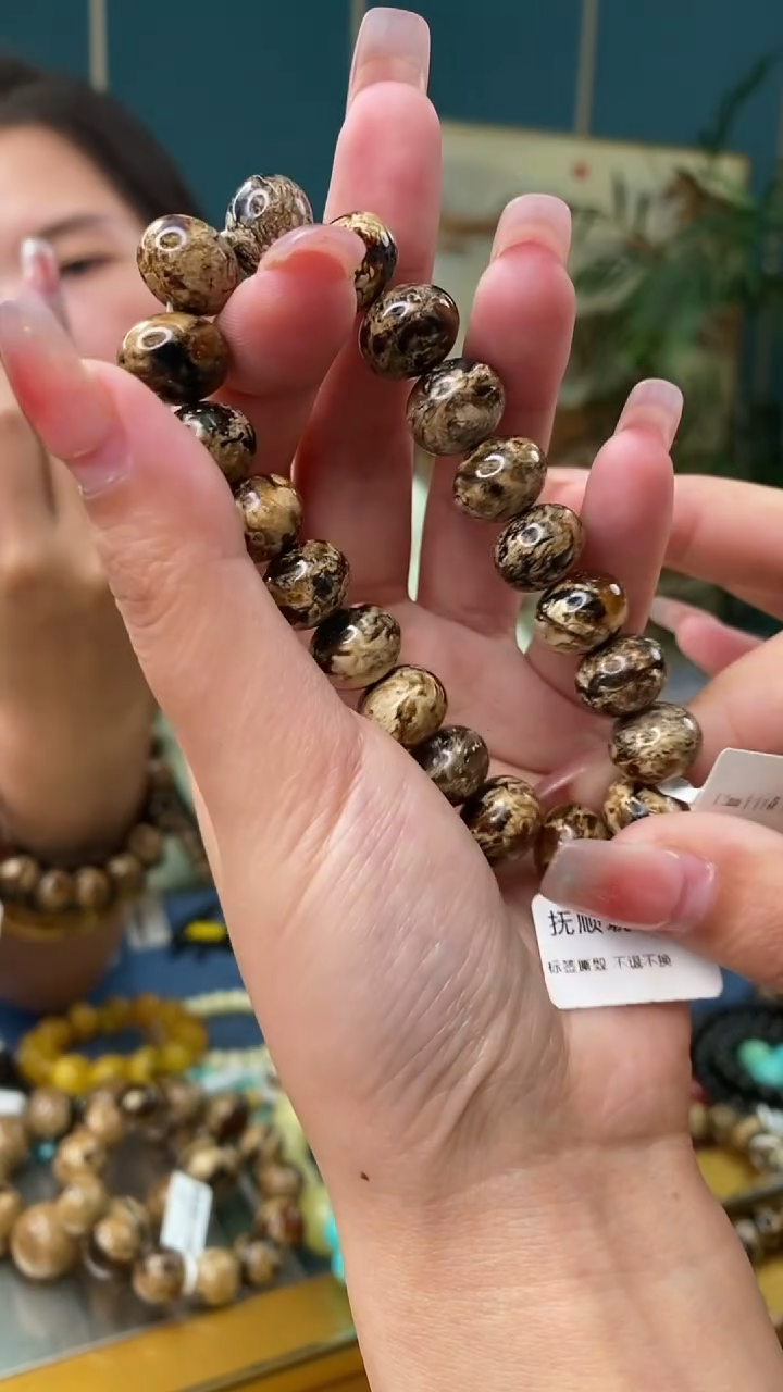 【闪购商品】琥珀裸石未镶嵌2/26-GM-#139