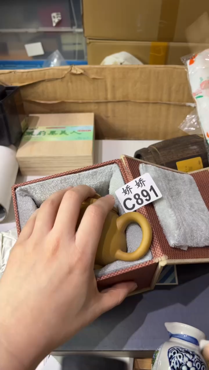 瓷片雨**说891定向 雨萱易说