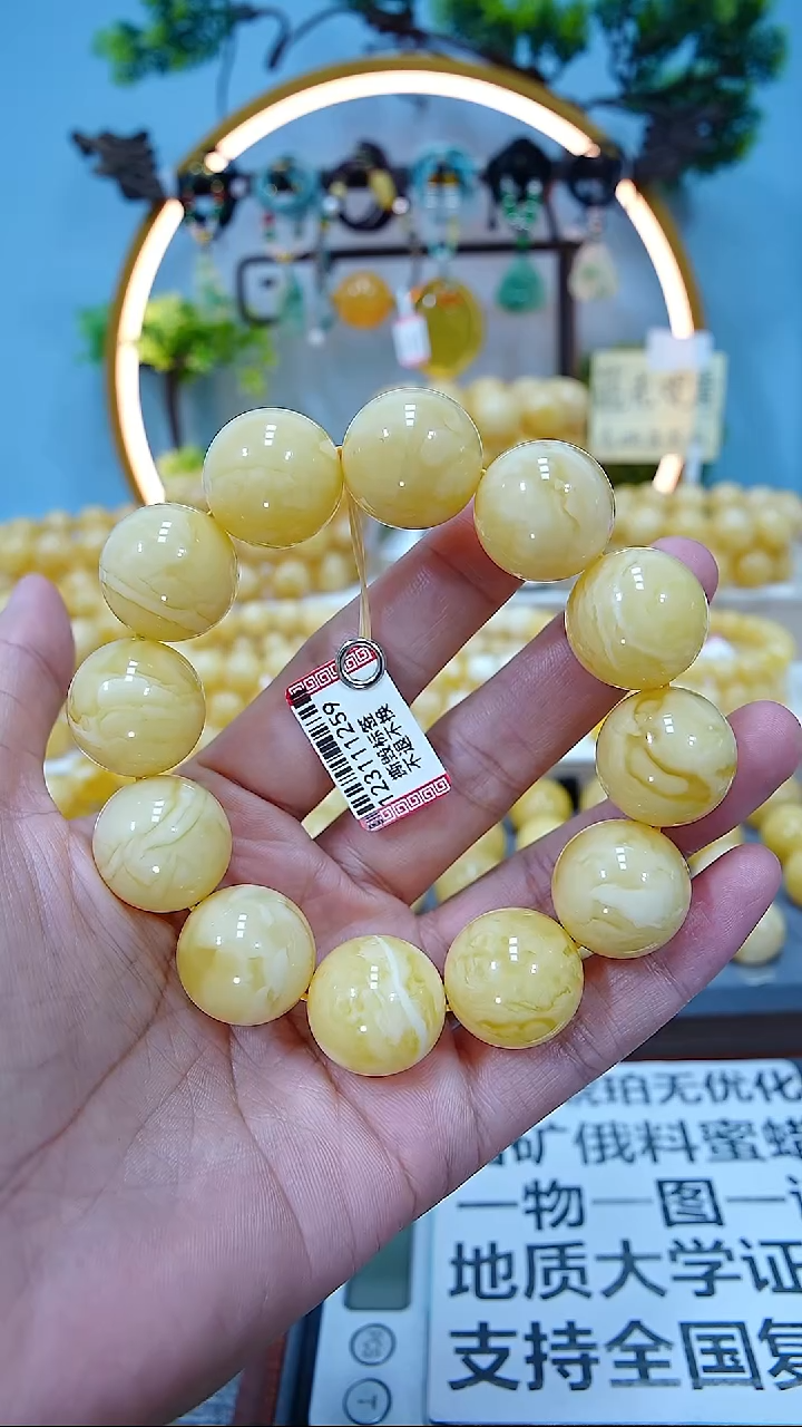 手串蜜蜡未镶嵌19+