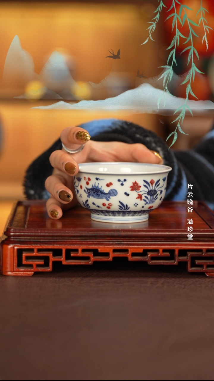 【闪购商品】杯子片云晚谷景德镇手工手绘陶瓷