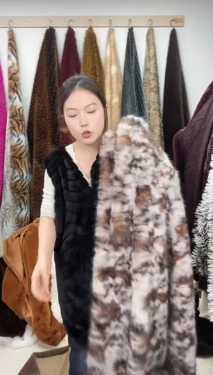 狐狸毛D691尺寸1.8*2