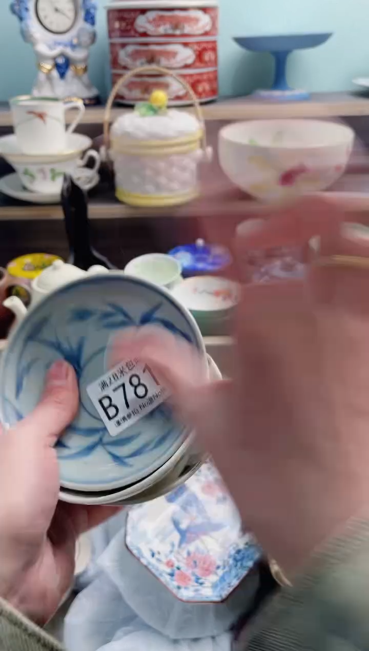【闪购商品】B781***********