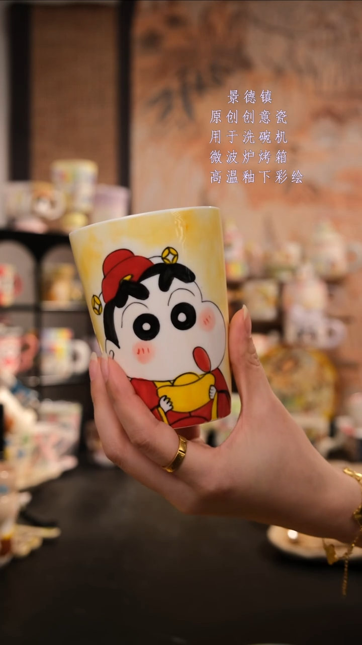 摆件陶旺的可以陶瓷设计师款