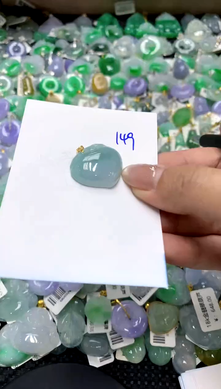 【闪购商品】翡翠颈饰18K金镶嵌1111111111111111