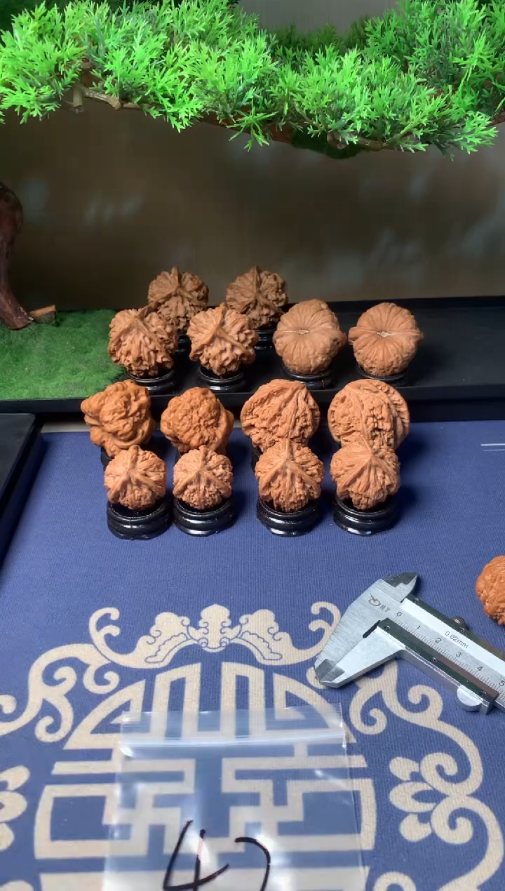 【闪购商品】文玩核桃吊坠42磨盘