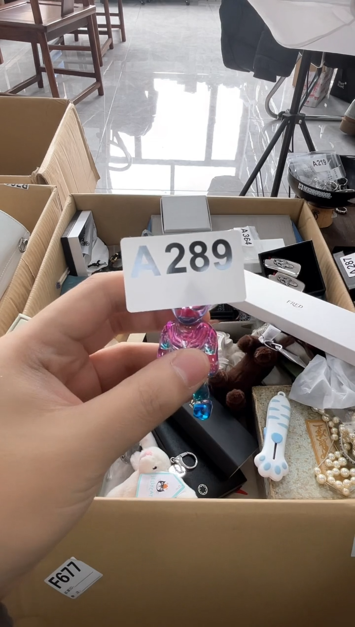 【闪购商品】A289++00000000000