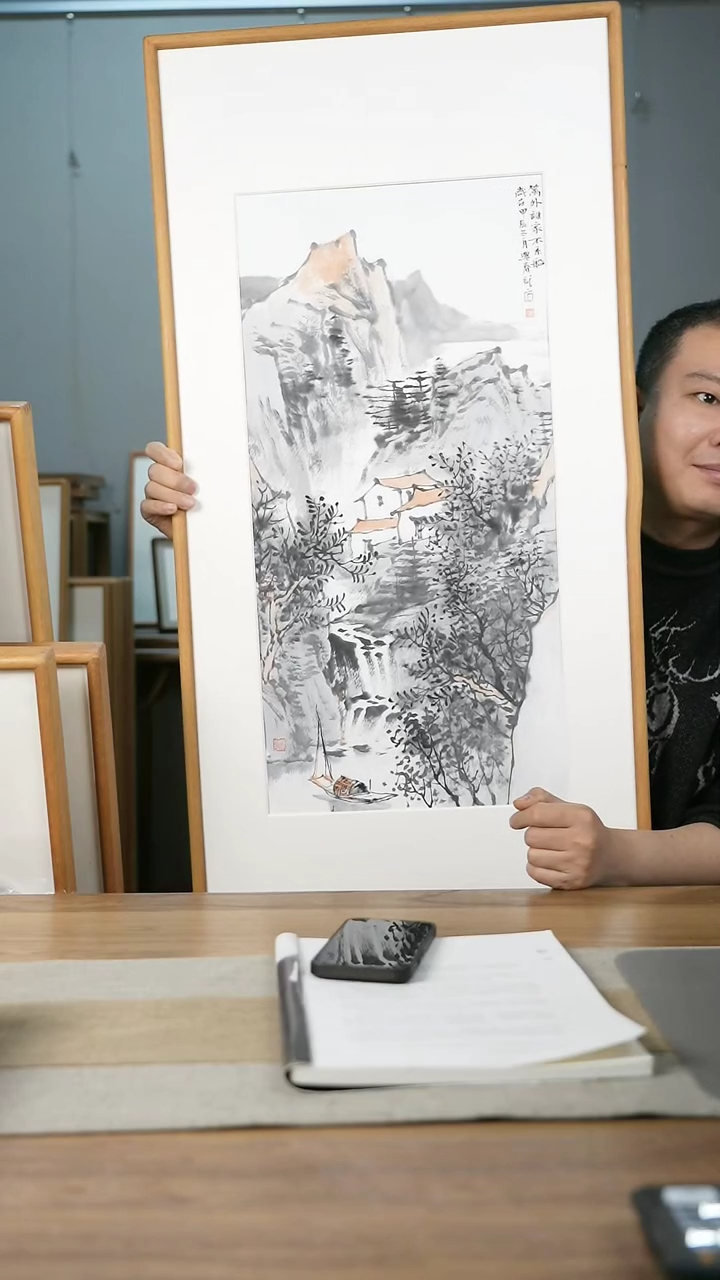 【闪购商品】书法协会会员老师带框作品-