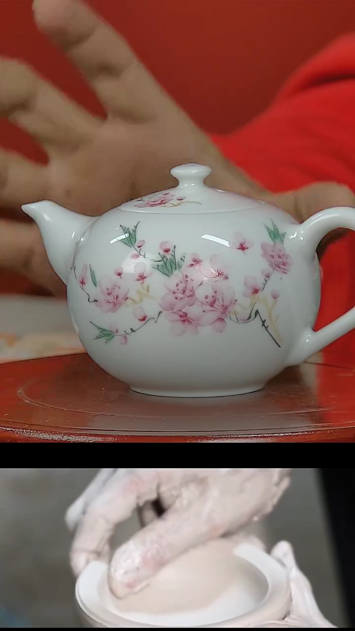 【闪购商品】014国营好瓷粉彩水点桃花画片茶壶