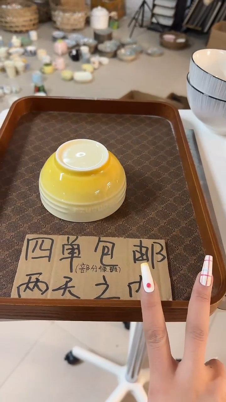 陶瓷手柄款微瑕四单包邮1983