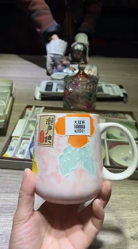 【闪购商品】瓷片1111111111111@@1