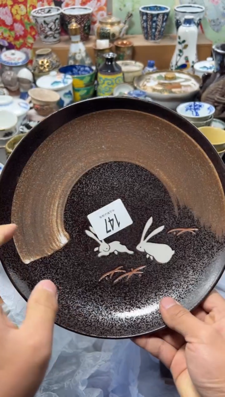 瓷片M***杨不满20联系客服提交延时