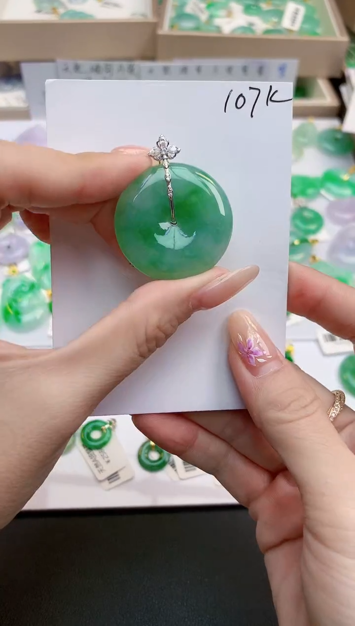 颈饰18K金镶嵌翡翠天然缅甸A货翡翠