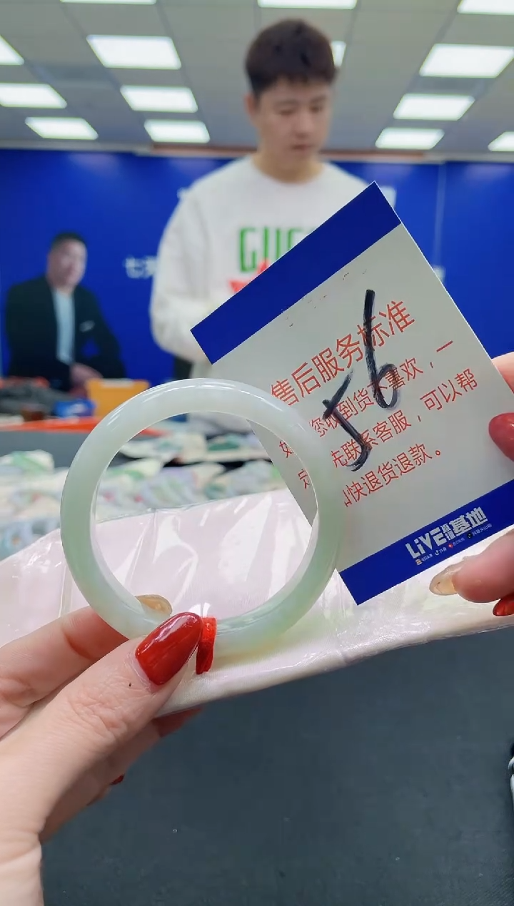 未镶嵌手镯翡翠AAAAAAAAAA