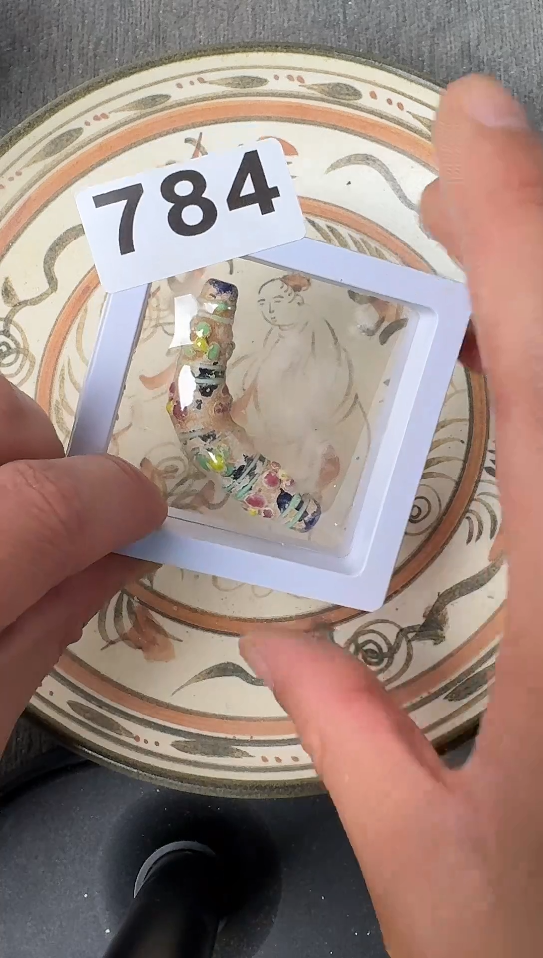 未镶嵌和田玉把件88888