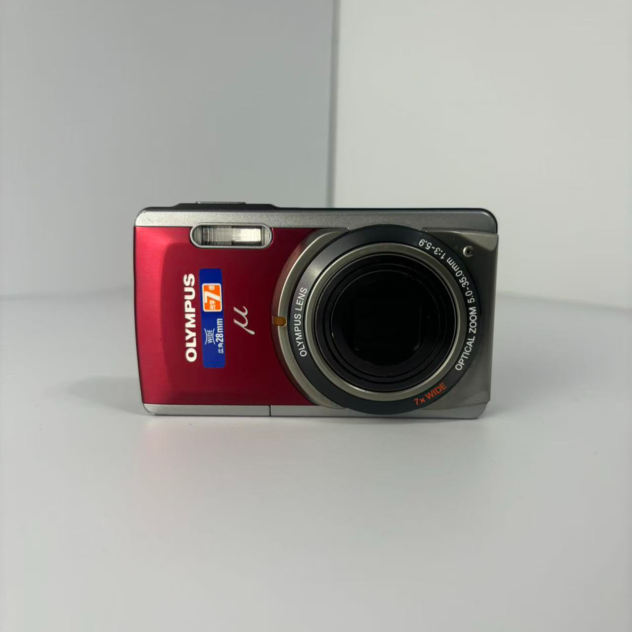 95新 Olympus/奥林巴斯 u7020 1200万像素7倍长焦人景浓郁氛围感