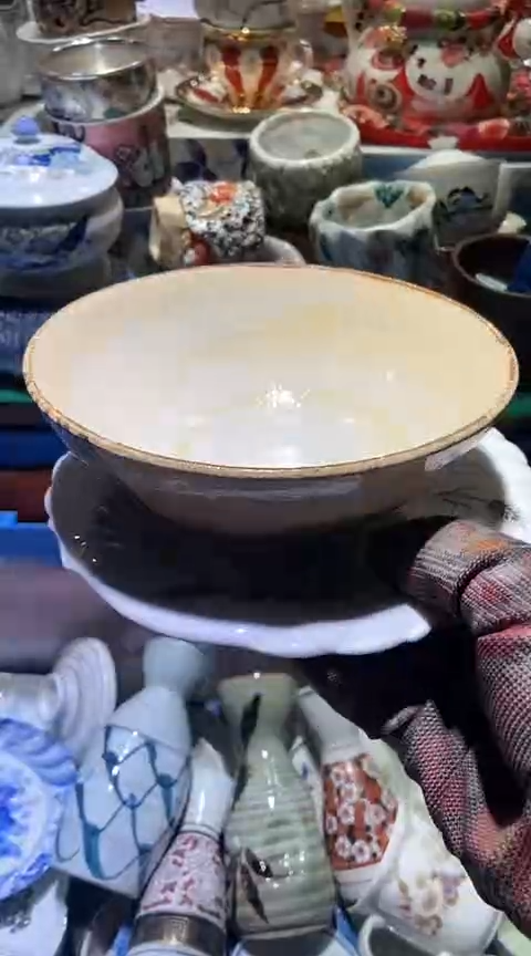 【闪购商品】瓷片3730382560149242122