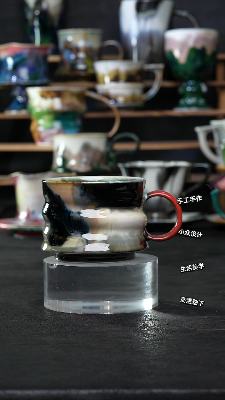 设计师款景德镇森涩手创陶瓷（食品级）883