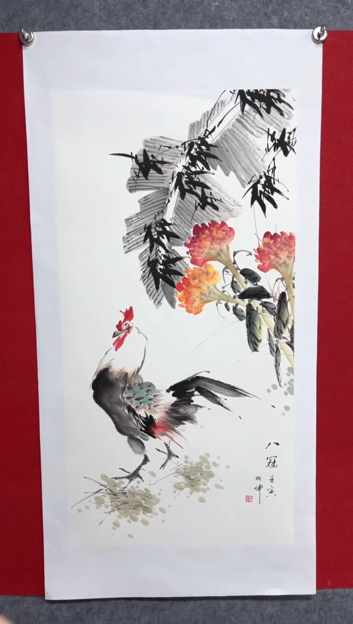 【闪购商品】书法孟昭坤国画八冠