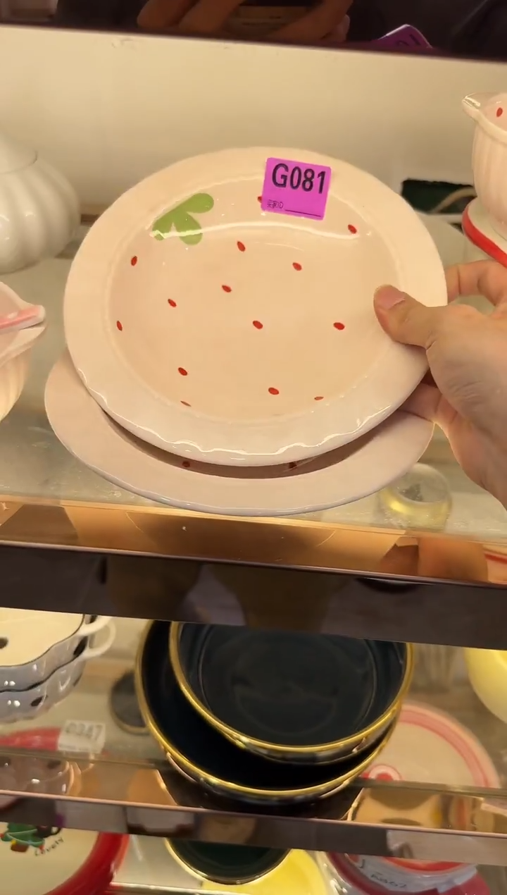 瓷片瓷G081-2个             【微瑕】